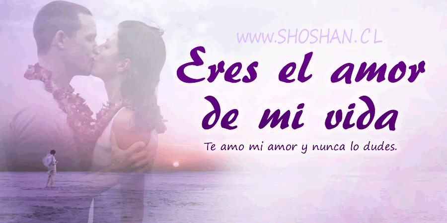 Por el amor de. Открытки eres mi Amor. Ay mi Amor. Amor en el cielo Бени лайф. Mi Amor mi Amor Мем.